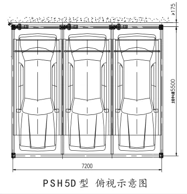 PSH5D型正(zheng)/側(cè)麵(mian)、頫(fu)視(shi)示(shi)意圖